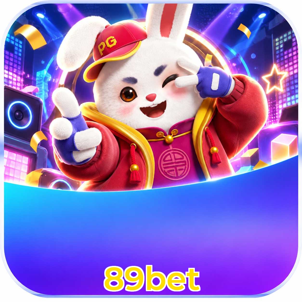 Download App